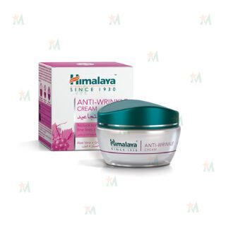 Himalaya Anti Wrinkle Cream 50 ML