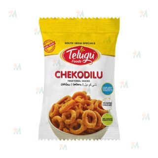 Telugu Chekodilu 170 GM