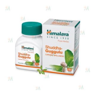 Himalaya Shuddha Guggulu Tablets 60 Tablets