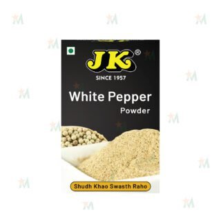 JK White Pepper Whole 100 GM