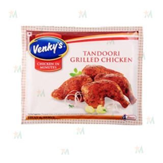 Venky's Tandoori Grilled Chicken 860 GM