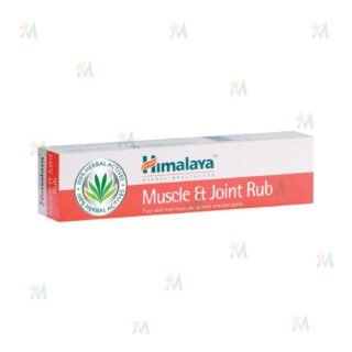Himalaya Cream Rub Muscle & Joint 20 GM