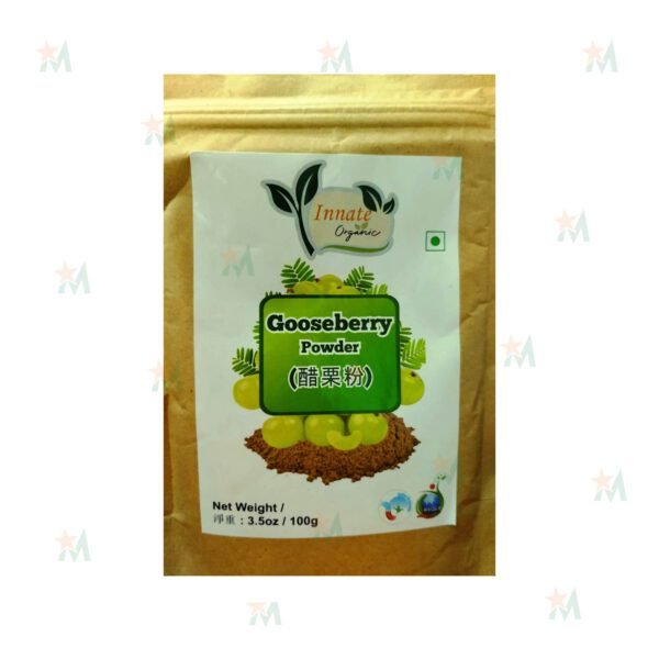Innate Organic Amla Powder 2 lbs (Gooseberry