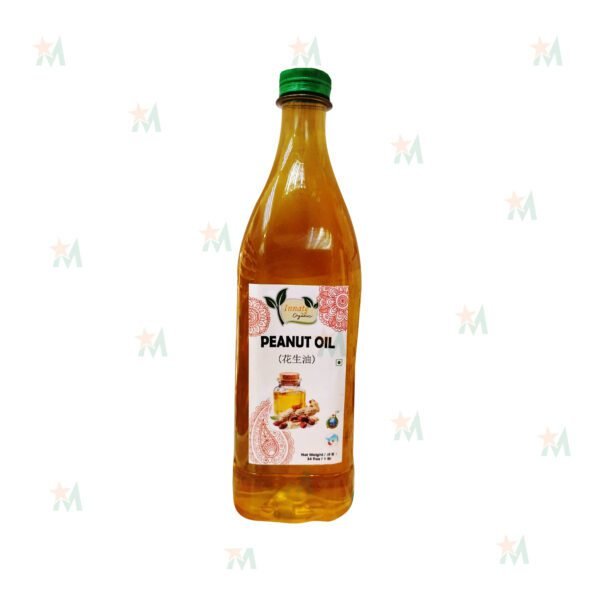 Organic Peanut Oil 1ltr