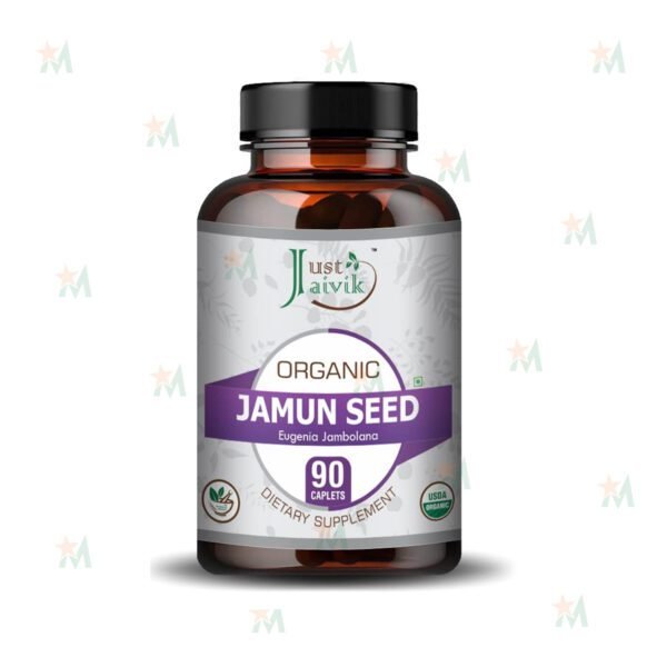 Just Jaivik Organic Jambul Seed Caplets (90 C)
