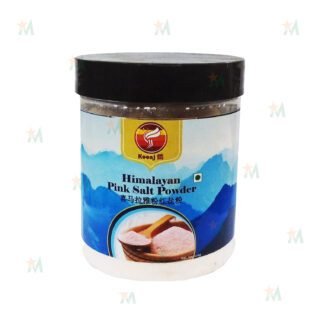 Koonj Himalayan Pink Salt Powder 400 GM