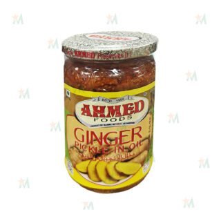 Ahmed Ginger Pickle 320 GM