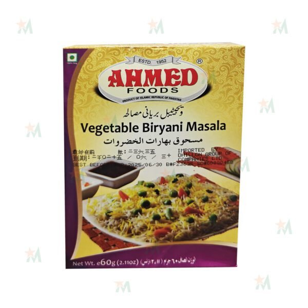Ahmed Vegetable Biryani Masala 60 GM