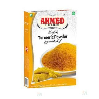 Ahmed Turmeric Powder 100 GM